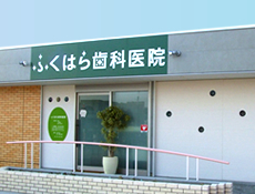 �ӂ��͂玕�Ȉ�@���@���@��������