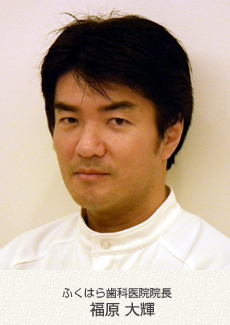 �ӂ��͂玕�Ȉ�@�@���@��������